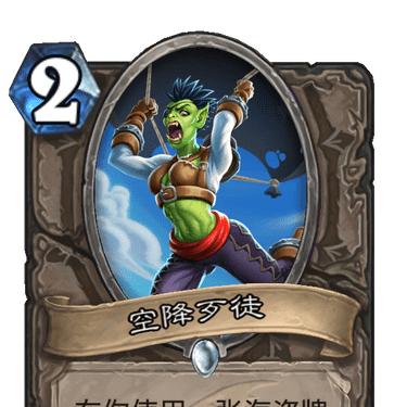 炉石传说铺场德卡组攻略：深度解析全新玩法技巧