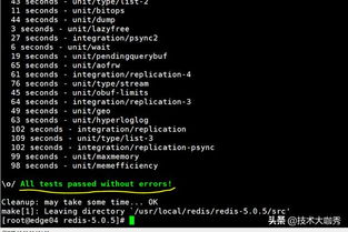 《潜行者2》负重状态解析：轻松应对负重难题攻略