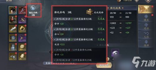 《潜行者2》PTM扩容弹匣高效获取指南，轻松升级装备！