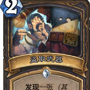 《潜行者2》武器耐久MOD免费下载，告别磨损新体验