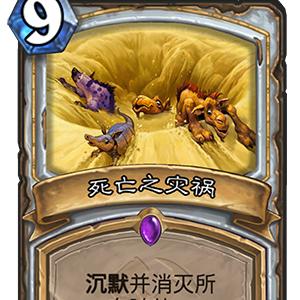 辐射净化秘法：揭秘《潜行者2切尔诺贝利之心》治疗攻略