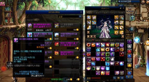 《潜行者2》稀有枪械修复攻略：高效升级技巧大揭秘