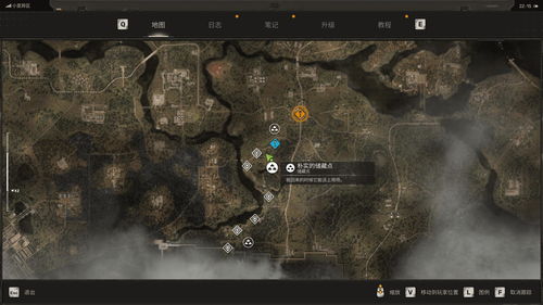 探寻《潜行者2》神秘储藏点，解锁切尔诺贝利之心新路径