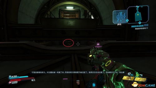 《致命解药》无伤速通秘籍：最高难度无伤通关攻略全解析