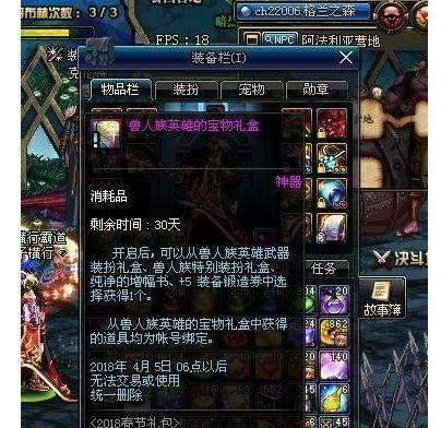 《潜行者2》PKM轻机枪攻略：轻松获取心得分享