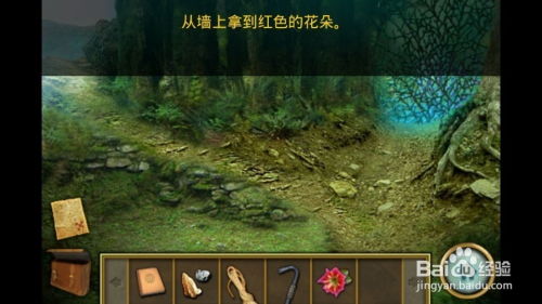 《潜行者2》快速致富攻略：揭秘高效刷钱新技巧