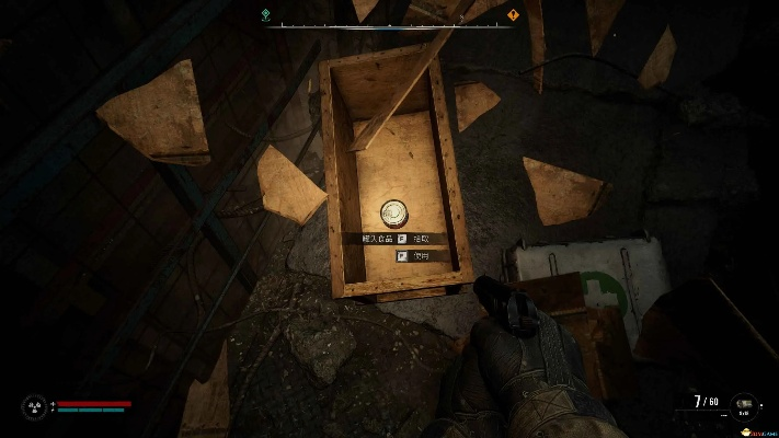 《潜行者2》心之碎片攻略：易错收集品全解析，深度探索新视角