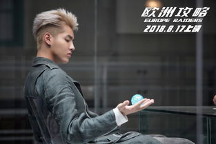 《潜行者2》吉他技巧大公开，轻松弹奏新体验