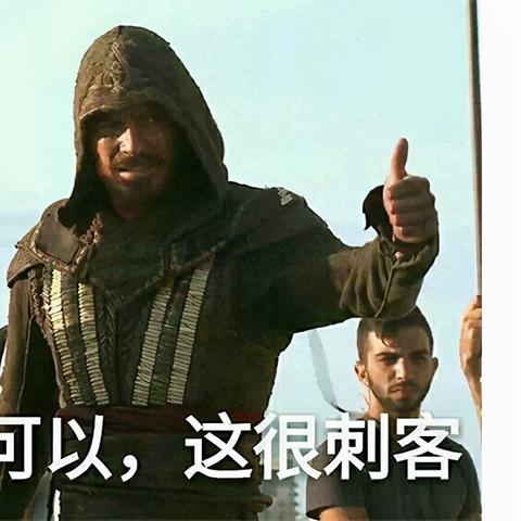 《真三国无双起源》攻略：深度解析难度选择与高阶技巧推荐