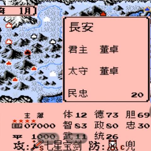 《真三国无双起源》操作秘籍，解锁全新战斗技巧！