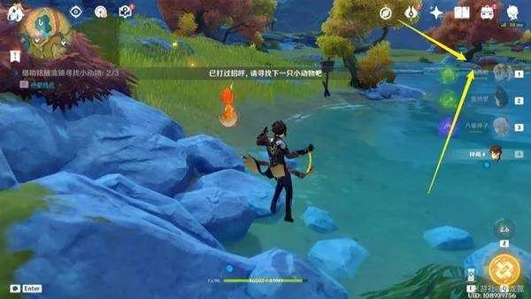 《原神》5.2攻略：伴爪同行小动物分布全解析，探索新玩法！