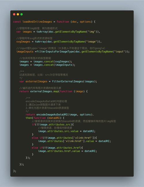 《潜行者2》事件处理揭秘：随机触发机制深度解析