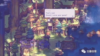 木星探险揭秘：潜行者2全新地图深度解析