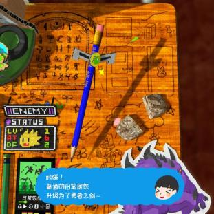 勇者斗恶龙3重制版终极钥匙获取攻略，解锁隐藏宝藏新篇章