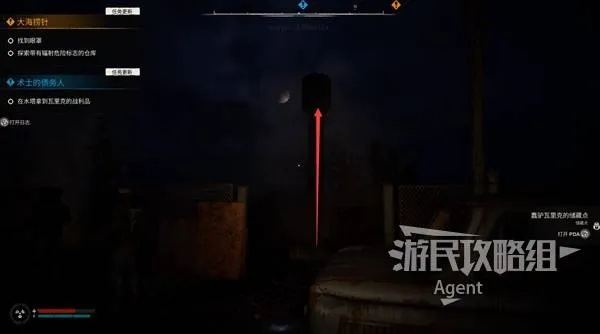 破解《潜行者2》术士债务秘境，解锁支线新价值