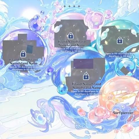 《原神》5.2新地标探秘：传奇秘境位置全解析