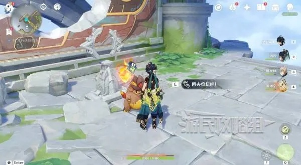 5.2浮岛火石高效获取攻略：揭秘天蛇颤动浮岛新玩法