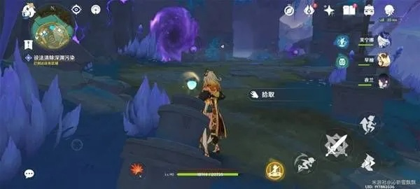 《原神》流灰迷旅人攻略:解锁神秘旅者新玩法 《原神》流灰迷旅人攻略:解锁神秘旅者新玩法