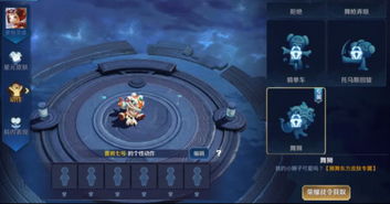 浮羽之滨迷局探秘：解锁神秘元素之力攻略全解析