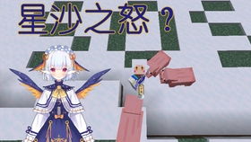 《原神》星鹫赤羽强度解析与高效培养攻略揭秘