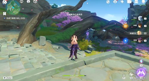 《原神》奥奇卡纳塔世界任务解谜攻略：深度解析迷旅人图文攻略新视角