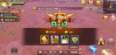 奥奇卡纳塔七天神像开启攻略：解锁5.2地图新秘境