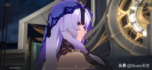 阿格莱雅角色揭秘：星穹铁道新价值力作展示