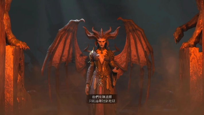 《暗黑破坏神4》憎恨之躯DLC美术集：探秘全新角色造型艺术精髓