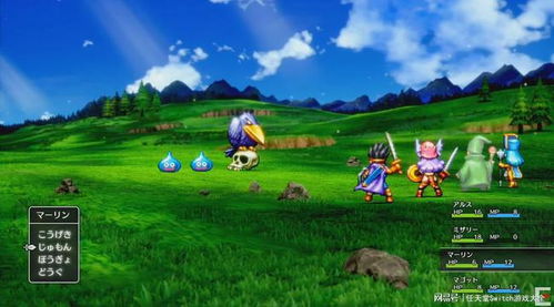 勇者斗恶龙3重制版攻略：深度解析闪光点位置，解锁全新游戏体验