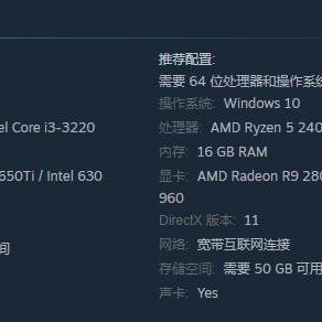《僵尸世界大战》修改器：深度解析劫后余生技巧攻略