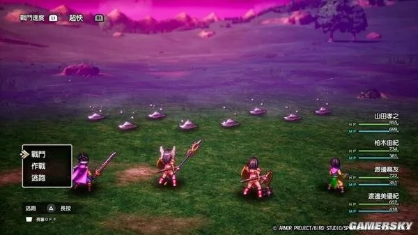 《勇者斗恶龙3》刷级攻略：揭秘高效升级新秘境