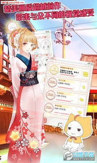 《无限暖暖》深度解析：沉浸式换装体验，好玩到停不下来！