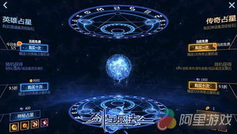 德莱尼灯光法新攻略：揭秘高效构筑秘籍