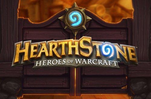 冰DK炉石传说高效上分攻略：揭秘全新卡组制胜秘诀