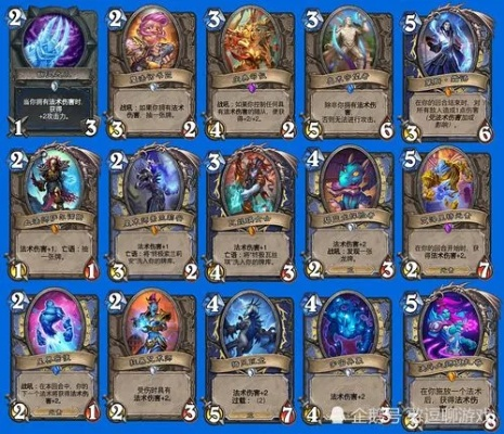 炉石传说法强过载萨卡组攻略：深度解析全新构筑技巧分享