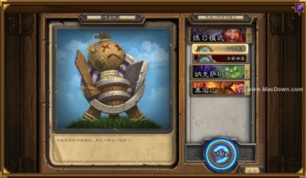 《炉石传说》疫病DK卡组攻略：揭秘标准模式疫病DK新构筑技巧