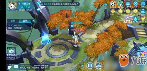 《鸣潮》1.4攻略：椿伴星任务高效完成技巧解析