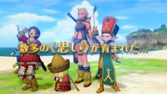 《勇者斗恶龙3重制版》性格问题全解析，深度解锁角色奥秘