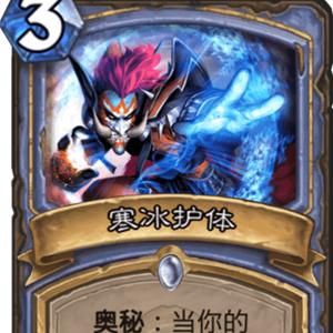 《炉石传说》深度解析：任务术玩法攻略，解锁全新战术奥秘