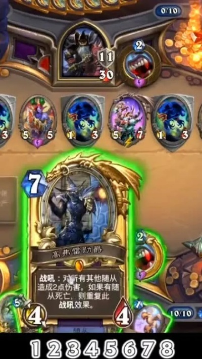 八爪DK卡组攻略：深度解析炉石传说强力构筑秘籍