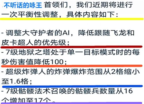 《GTA6》核心内容大揭秘：深度解析泄露机制新亮点
