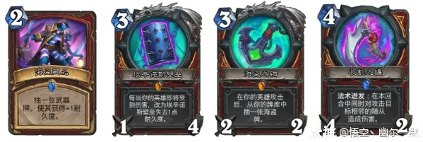 德莱尼快攻战士OTK卡组攻略：揭秘全新高效战术精髓