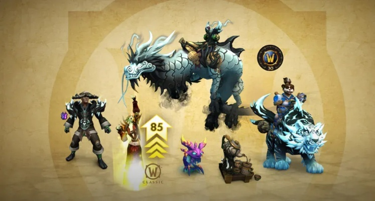 魔兽周年庆狂欢来袭，丰厚奖励等你来拿！