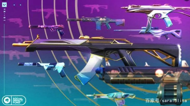 11月13日无畏契约皮肤排行揭晓，揭秘热门新价值！