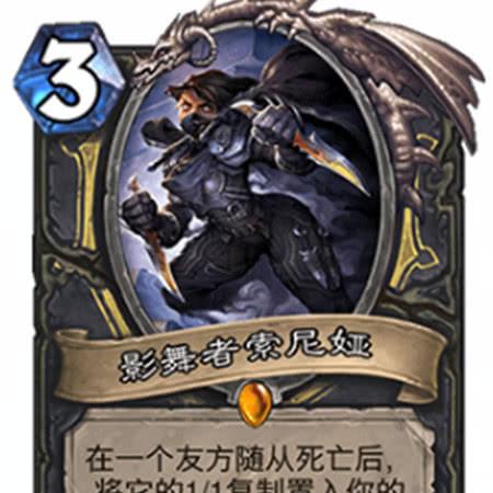 炉石传说DK职业选手卡组深度解析：揭秘全新战术精髓