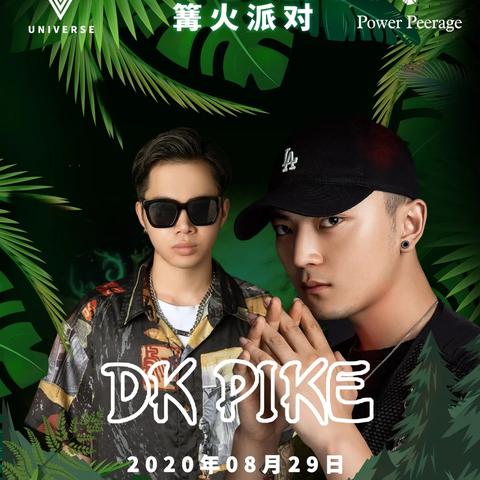 《炉石传说》DK宇宙构筑攻略：深度解析与实战技巧分享