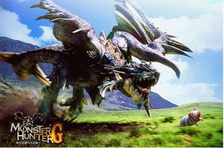 轻松预约《怪物猎人旅人》手游，体验全新狩猎之旅