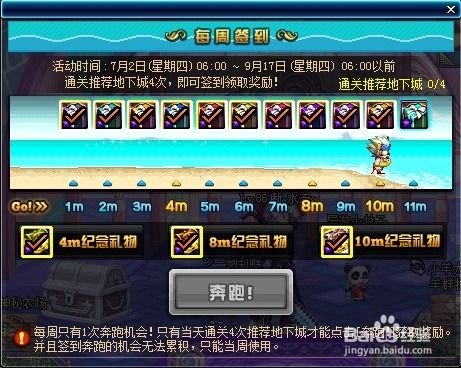 炉石周年庆大揭秘：丰厚奖励等你来领！