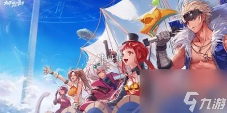 DNF手游65版本开荒攻略：深度解析，高效通关秘籍大公开