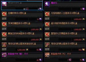 5.2钟离天赋解析+圣遗物武器攻略：打造最强岩神配队新思路